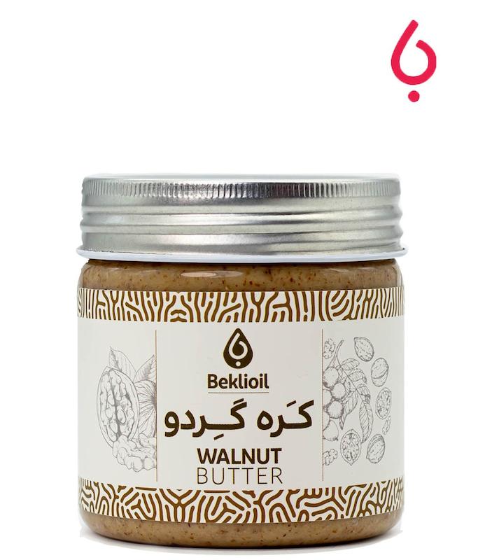 کره گردو ایرانی