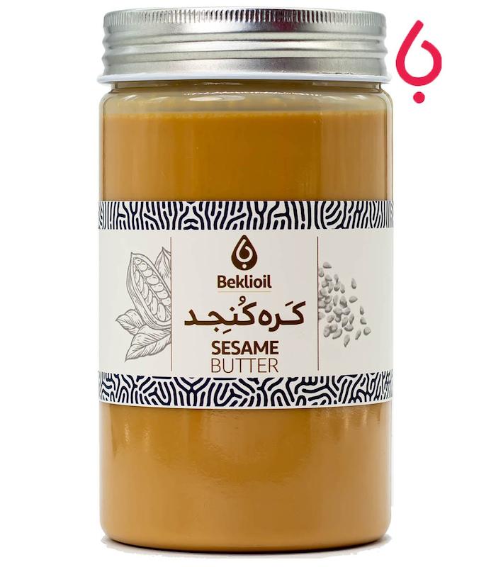 کره کنجد ایرانی