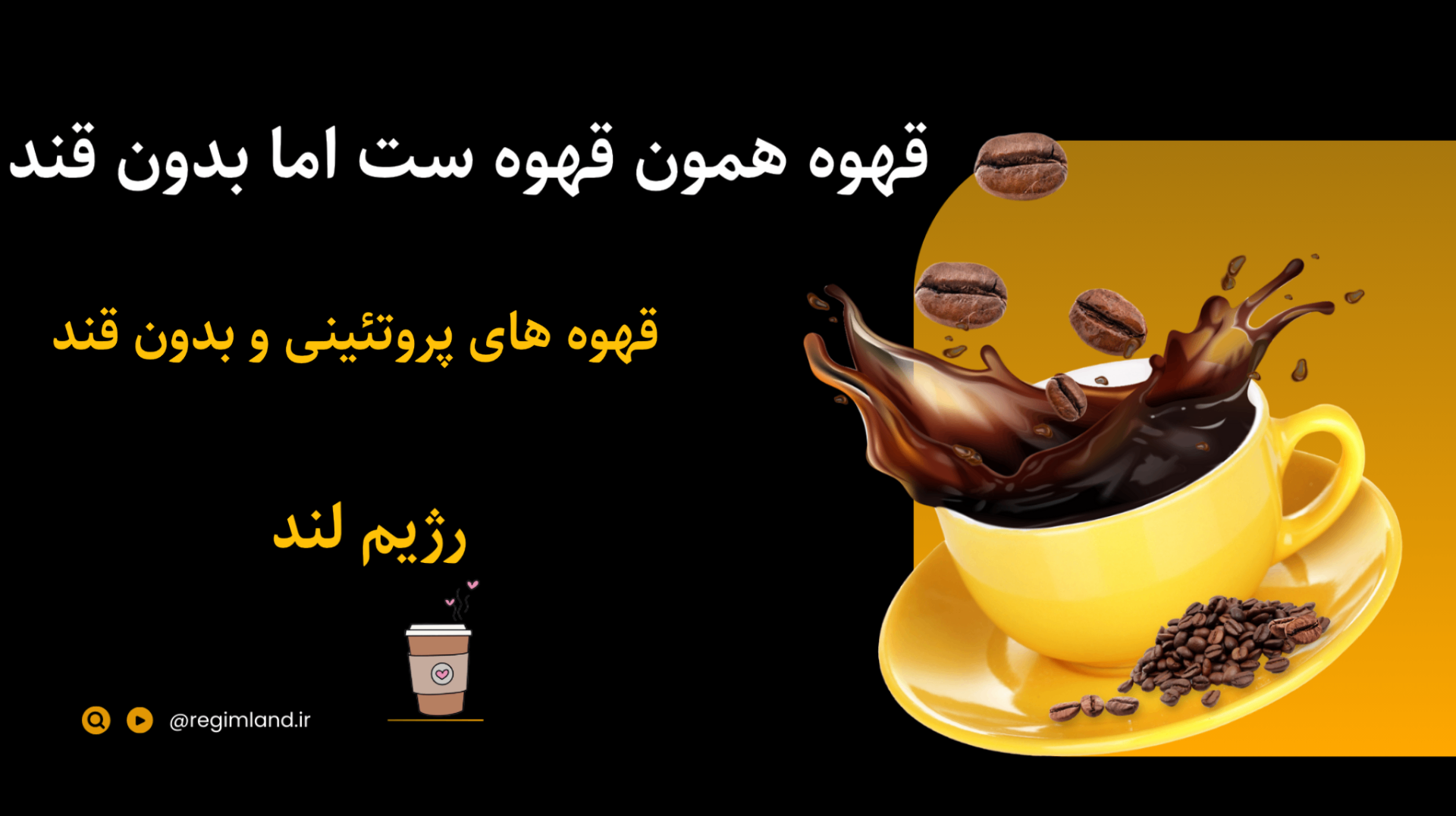 slide-image-undefined