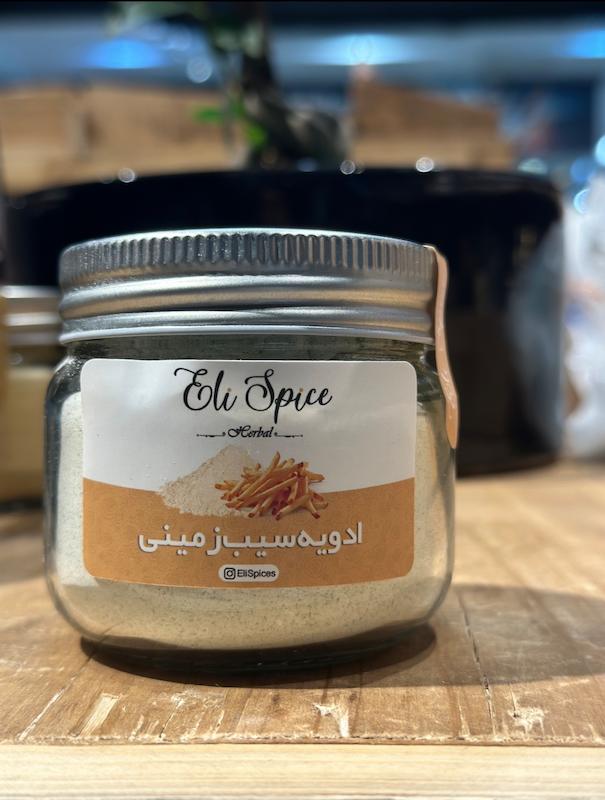 ادویه سیب زمینی خالص