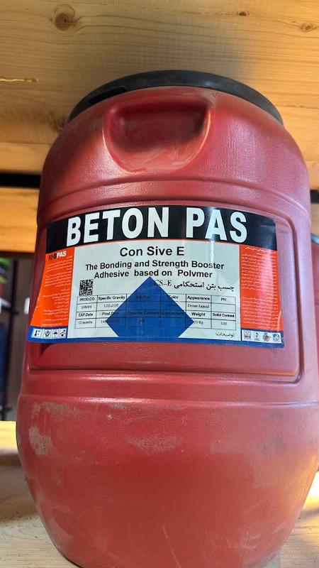 چسب بتن (گالن ۲۰ کیلویی)