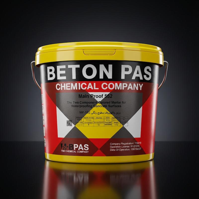 عایق دو‌جزیی MP552