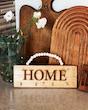 جاکیلیدی چوبی