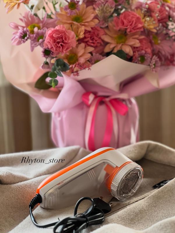 پرزگیر برقی RAF