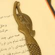 مجموعه نشانگر کتاب برنزی