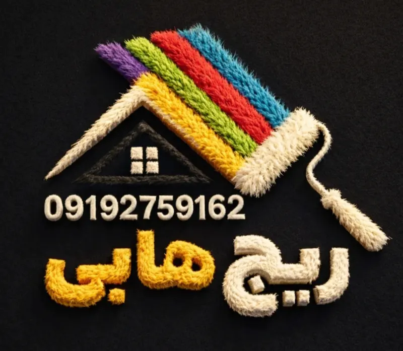 پک شماره ۱۰ ویژه مشتری اینستا قبل خرید تماس بگیرید