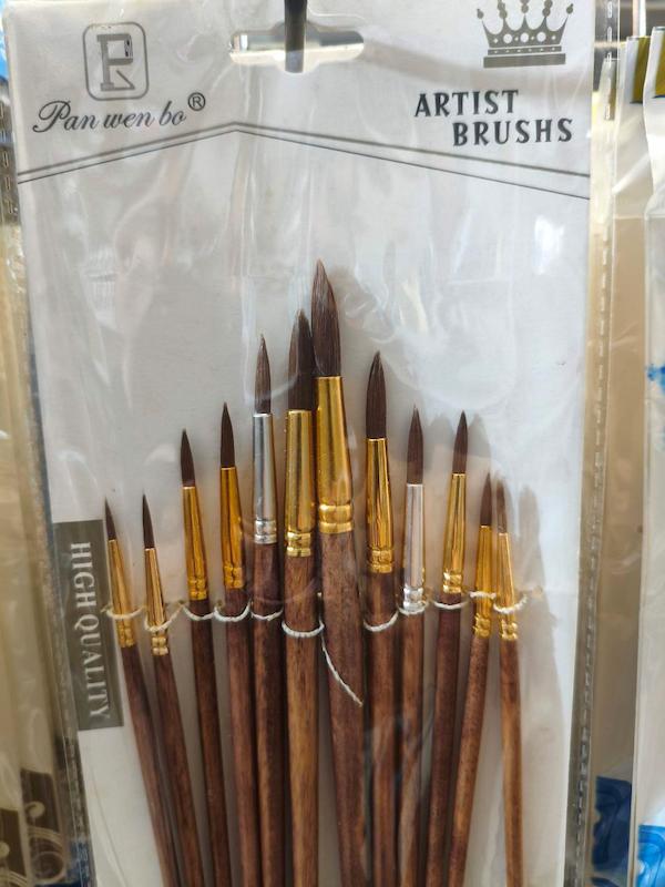 قلمو پک چند تایی