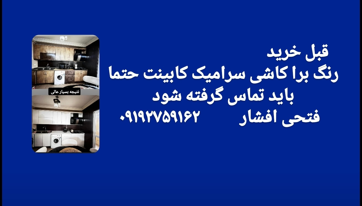 slide-image-undefined