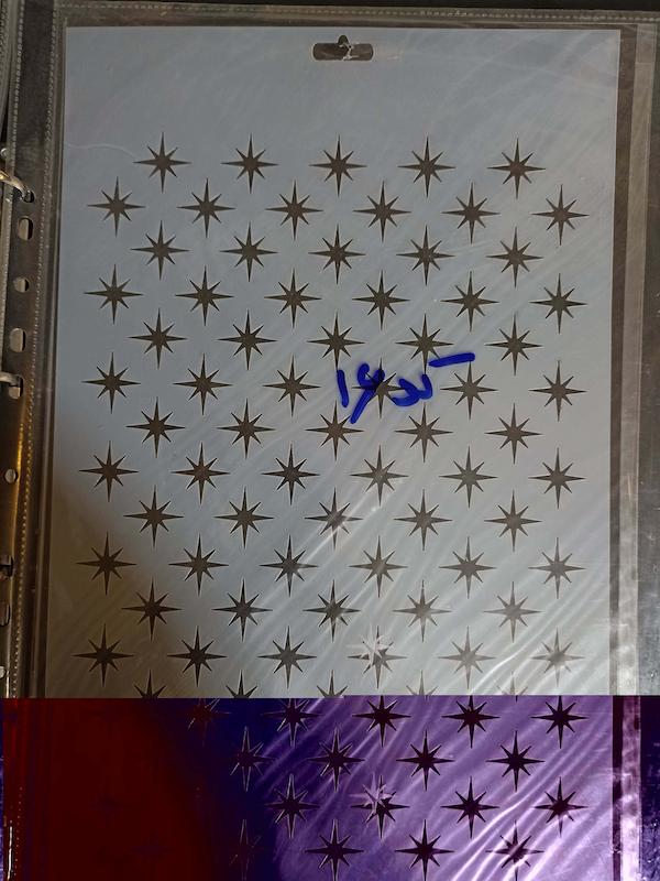 شابلون هنری کهنه کاری ریچ سایز A4 در ۱۵ طرح مختلف 