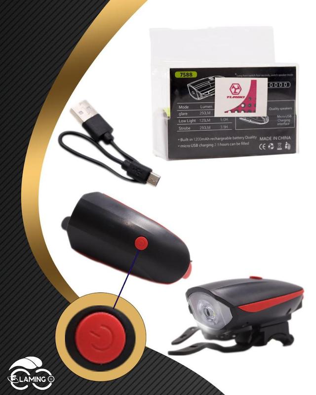 چراغ شارژی بوق دار 