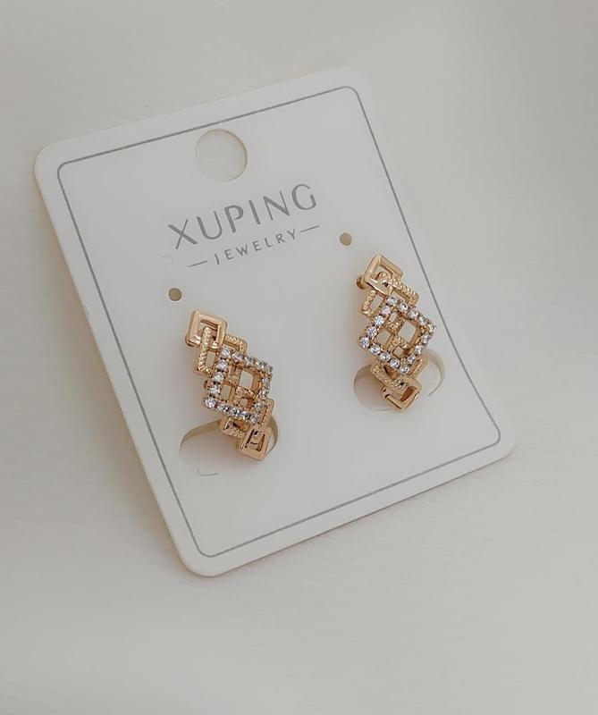 گوشواره ژوپینگ کد ۱۰۵۱