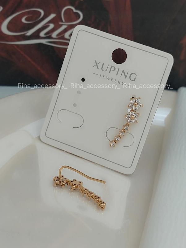 گوشواره گل خوابیده ژوپینگ ۱۰۵۷