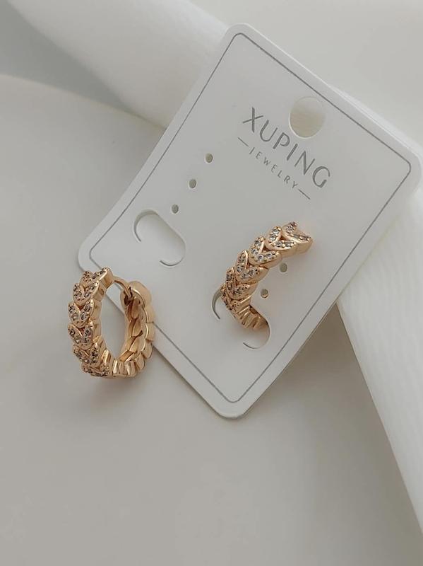 گوشواره گندمی ژوپینگ ۱۰۶۲