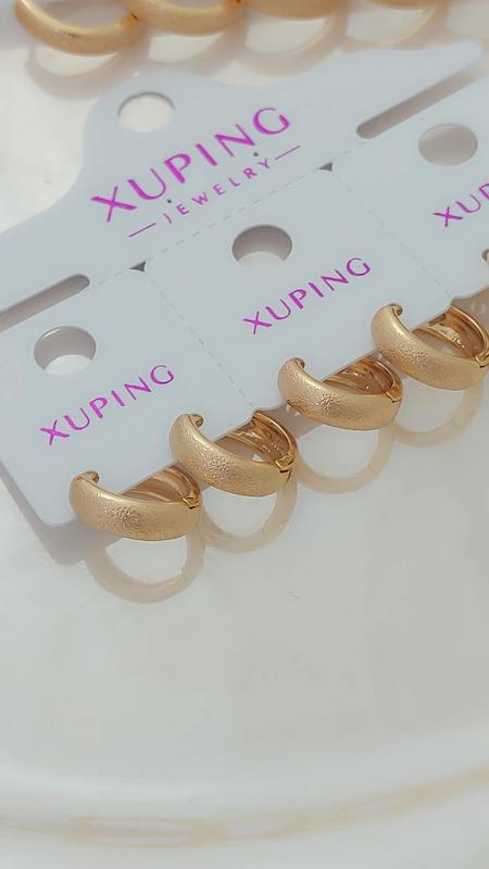 گوشواره حلقه ای شن پاشی ژوپینگ کد ۱۰۹۴