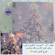 نقاشی آبرنگی شماره دار 20در20