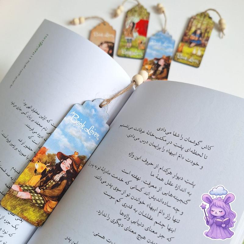 بوکمارک چوبی منگوله دار 