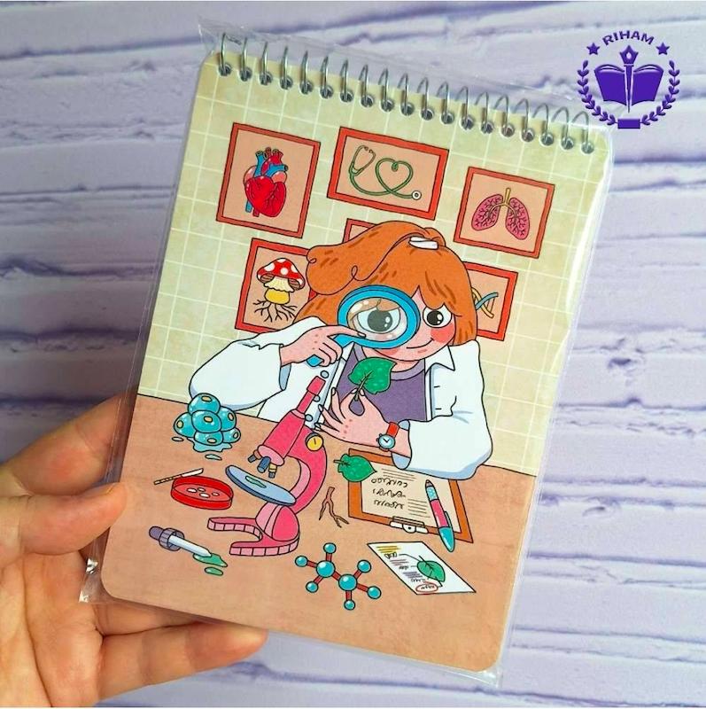 دفترچه موضوعی