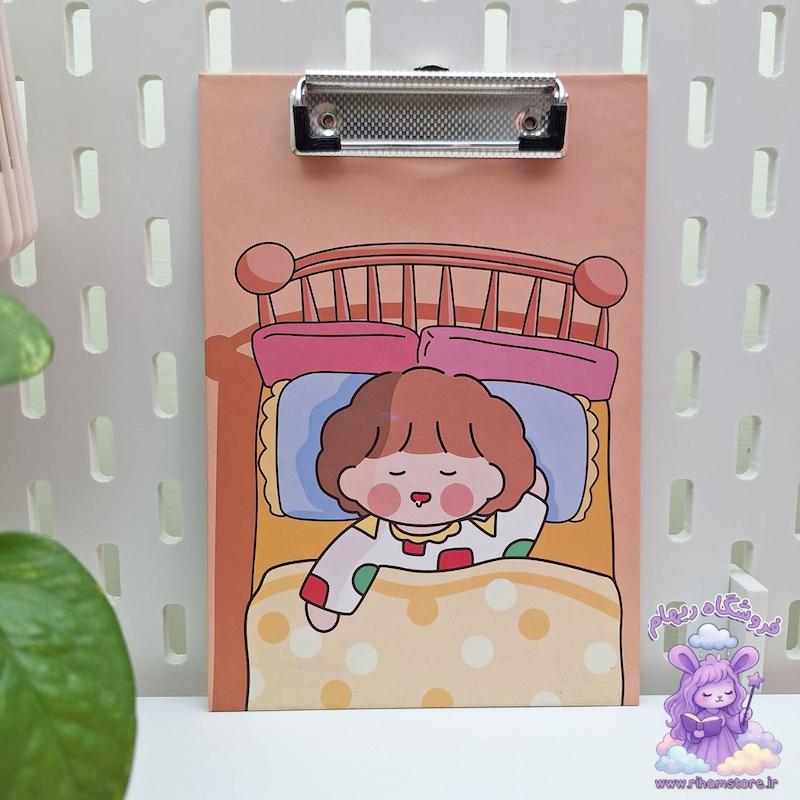تخته شاسی عروسکی