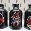 گلدان شیشه ای محرمی
