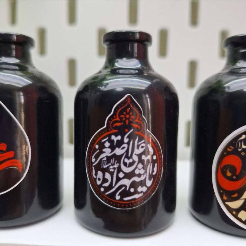 گلدان شیشه ای محرمی