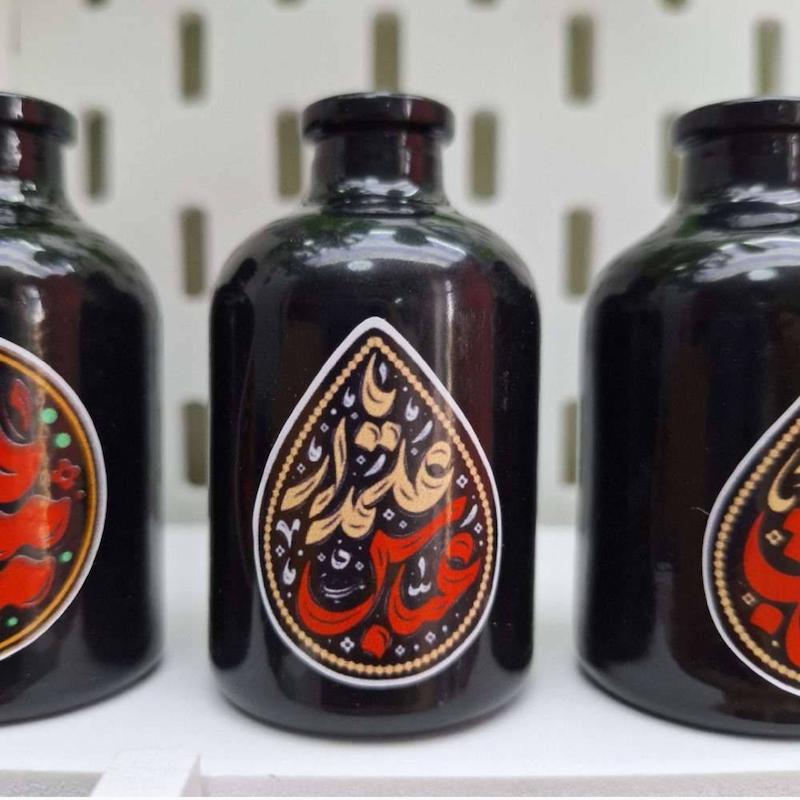 گلدان شیشه ای محرمی