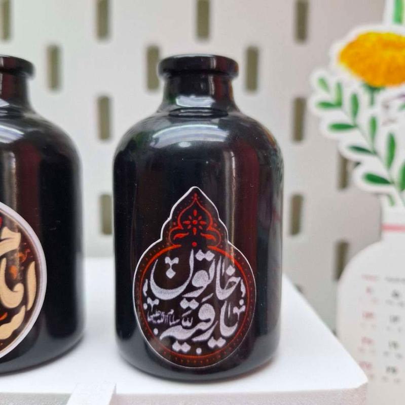 گلدان شیشه ای محرمی