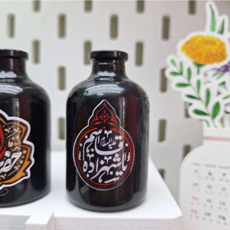 گلدان شیشه ای محرمی