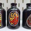 گلدان شیشه ای محرمی