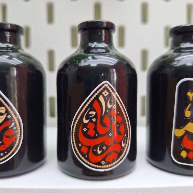 گلدان شیشه ای محرمی