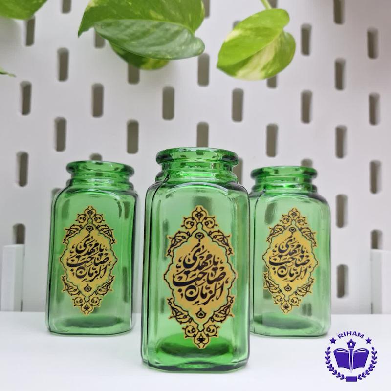 گلدان شیشه ای سبز