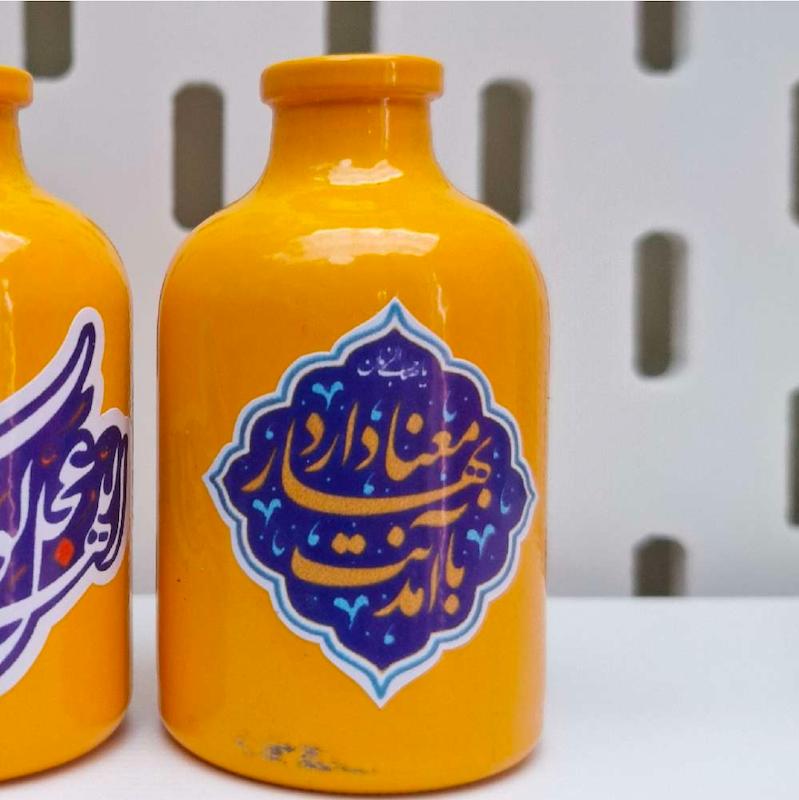 گلدان شیشه ای رنگی مهدوی