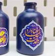 گلدان شیشه ای رنگی مهدوی