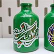 گلدان شیشه ای رنگی مهدوی