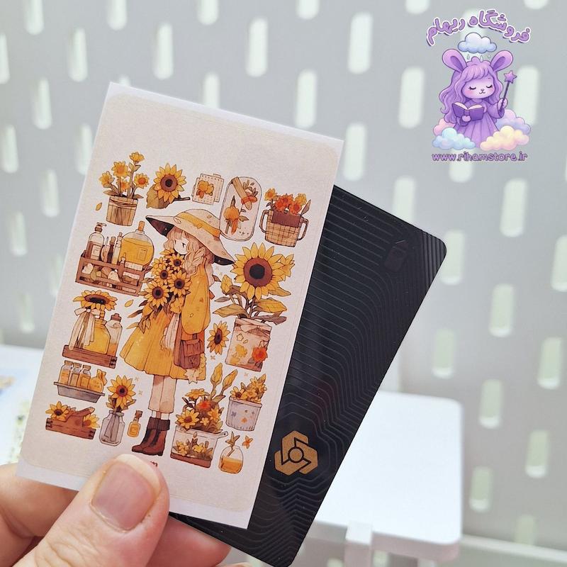 لیبل کارت عابر بانک دختر آبرنگی