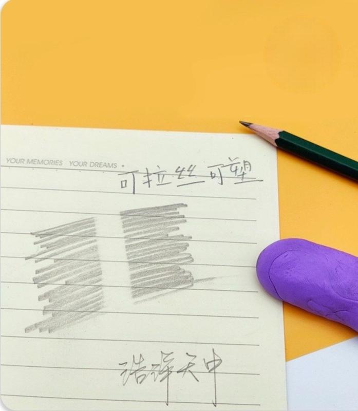 پاکن خمیری معطر خرسی
