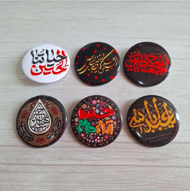 پک ۶ عددی پیکسل محرمی
