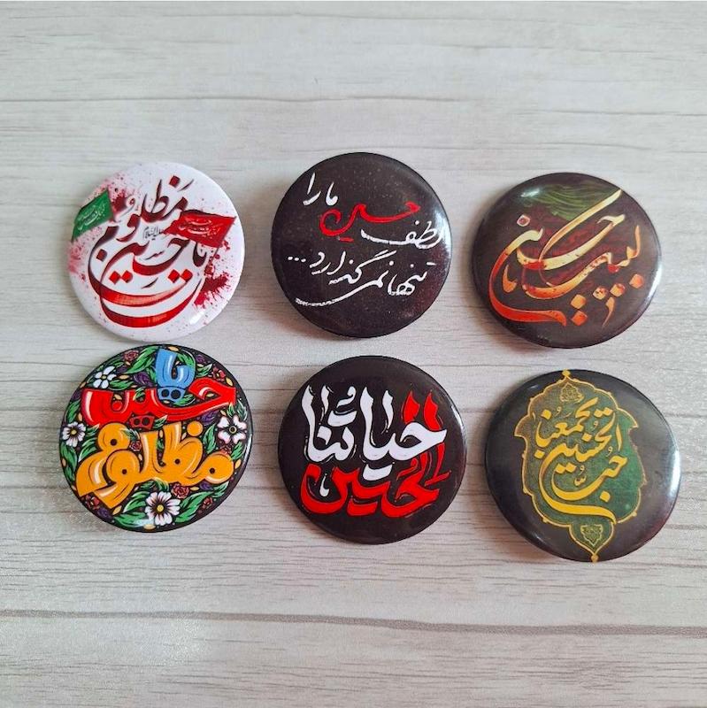 پک ۶ عددی پیکسل محرمی