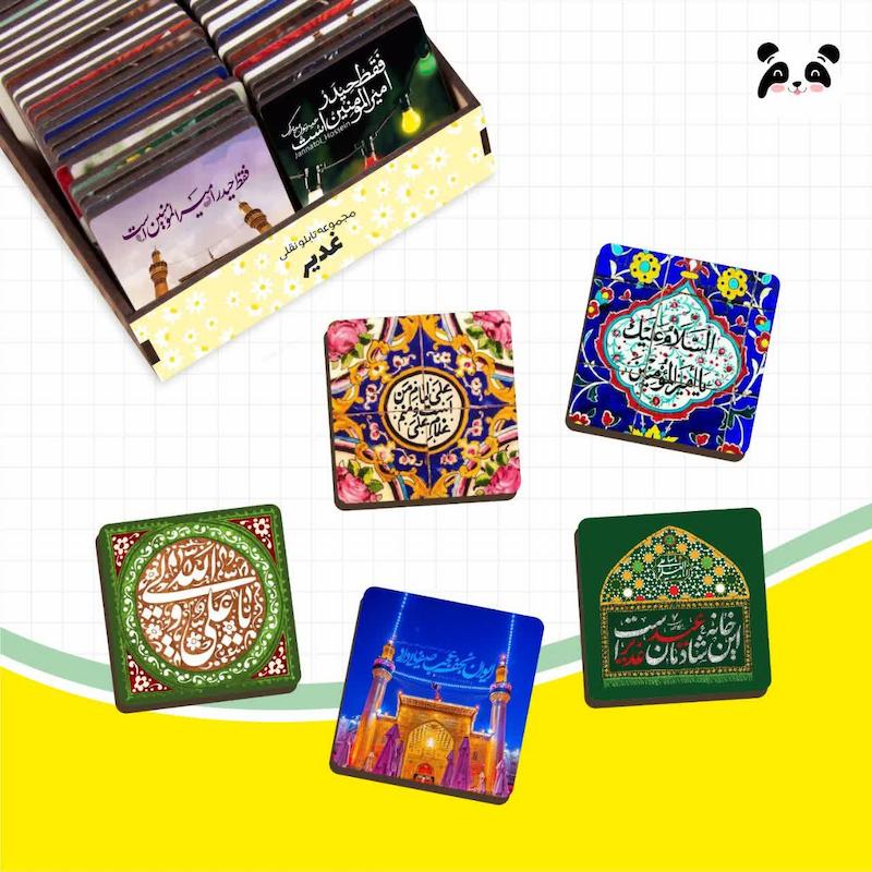 پک تابلو نقلی غدیر