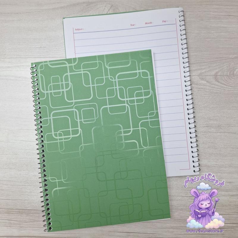 دفتر مشق اقتصادی ۸۰ برگ