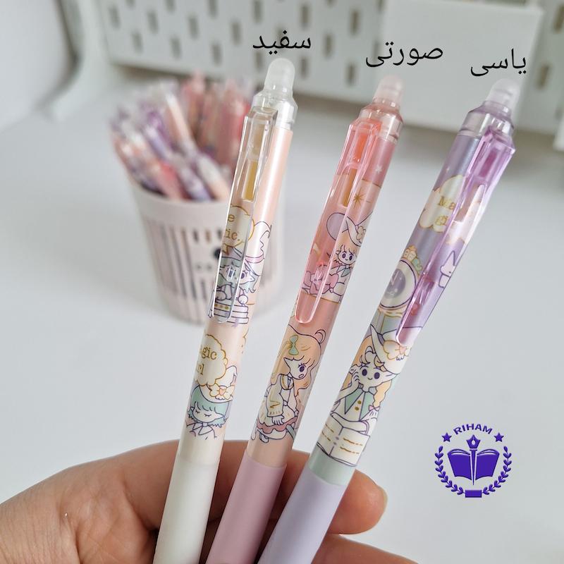 خودکار کلیکی پاکن دار اِلف