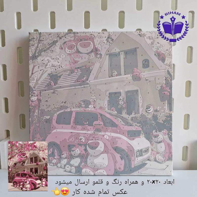 بوم نقاشی شماره دار ۲۰×۲۰