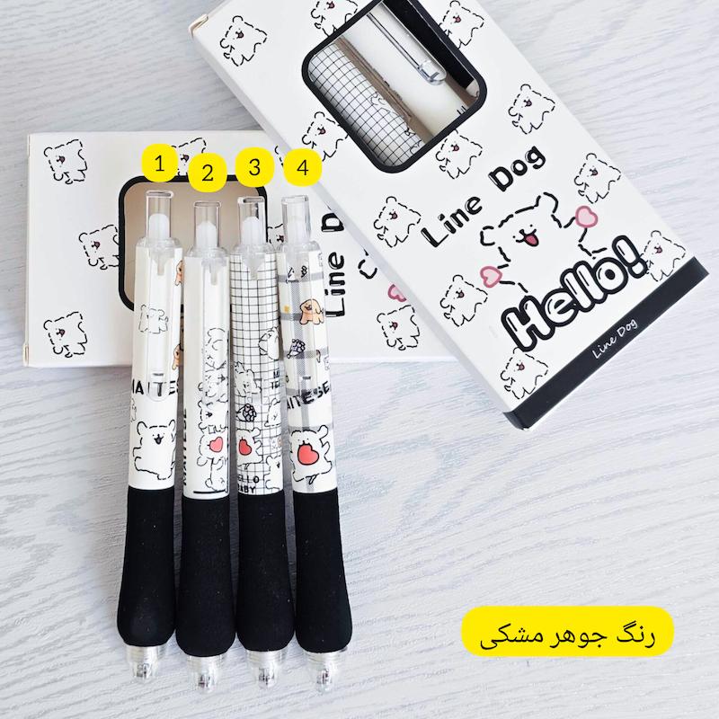 خودکار کلیکی پاپی
