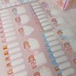 برچسب اسم ضد آب دختر کیوت