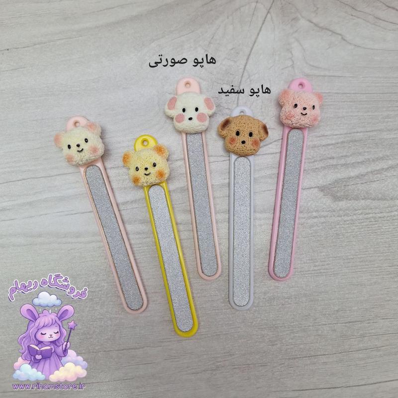 سوهان ناخن پیکسل دار