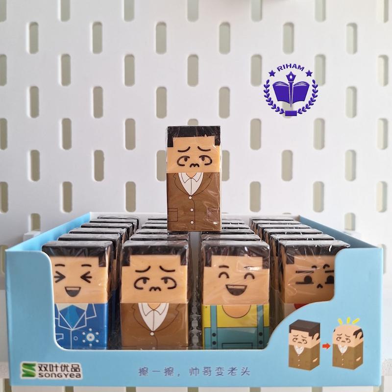 پاکن کچل شو