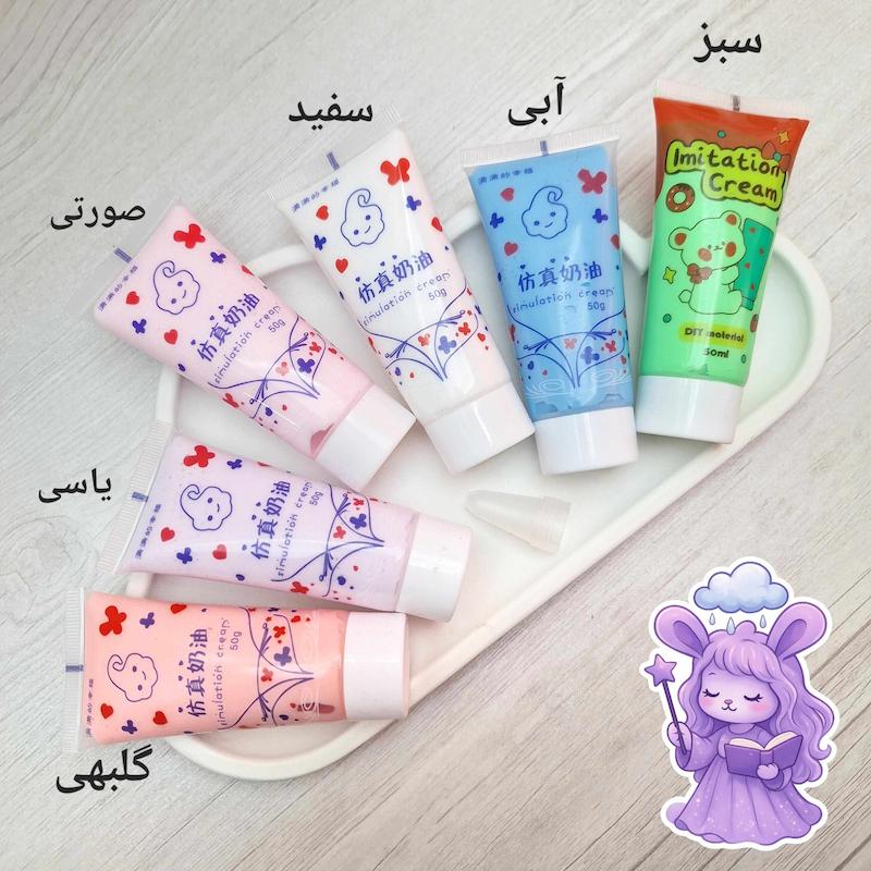 چسب خامه ای  (تکی)