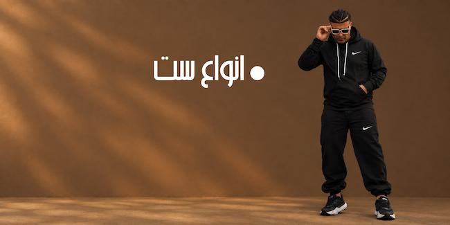 جین بگ