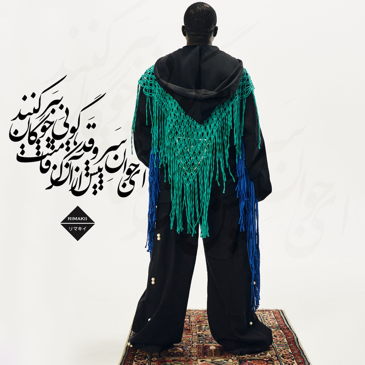slide-image-undefined