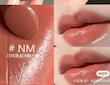 رژلب لوکس ایوسن لوران رنگ NM مینی سایز