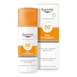  ژل کرم ضدآفتاب اوسرین مدل oil control مخصوص پوست چرب حجم 50ML